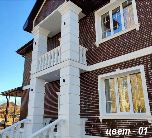 Фасадная панель Альта-Профиль Кирпич Рижский